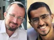 مزید 2 اسرائیلی فوجی ہلاک، آج مرنے والوں کی تعداد 6 ہوگئی