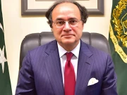 اٹھارویں آئینی ترمیم پر نظرثانی کی ضرورت ہے، وزیر خزانہ