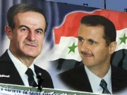 شام؛ اسد خاندان کی حاکمیت کی شام