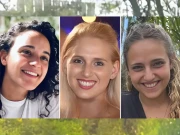 رہا ہونے والی اسرائیلی یرغمالی خواتین کا حماس کے حسن سلوک سے متعلق بیان سامنے آگیا 