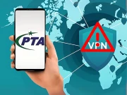 پی ٹی اے کا فائر وال کے ذریعے غیر قانونی وی پی این کی بندش کے دوسرے ٹرائل کا آغاز