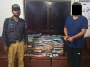 کراچی: آن لائن فراڈ میں ملوث ملزم گرفتار ، لاکھوں روپے مالیت کے لیڈیز سوٹ برآمد
