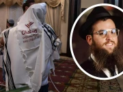 متحدہ عرب امارات میں گمشدہ یہودی عالم کی لاش مل گئی؛ ایران کا ردعمل سامنے آگیا 