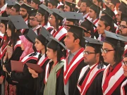 عالمی درجہ بندی میں پاکستان کی جامعات کس نمبر پر؟ رینکنگ جاری