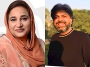 پاکستان کرکٹ بورڈ کے دو اہم عہدیداروں نے استعفیٰ دے دیا