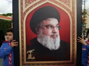 حزب اللہ کا شہید حسن نصراللہ کی نماز جنازہ اور تدفین کا اعلان  