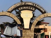 ہندو جج نے قرآنی آیت کا حوالہ دیکر بہن کو بھائیوں سے جائیداد میں حصہ دلوا دیا 