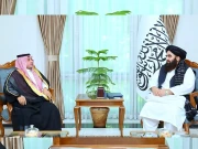 سعودی عرب نے بھی افغانستان میں اپنا سفارتی دفتر کھول لیا 