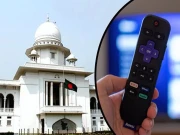 بنگلادیش میں بھارتی ٹی وی چینلز پر پابندی کی درخواست دائر