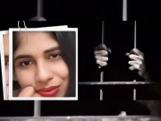 یمن؛ مقامی شخص کو قتل کرنے پر سزائے موت پانے والی بھارتی نژاد خاتون نرس کون ہیں ؟