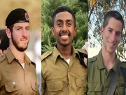 غزہ میں اسرائیلی فوج کے ٹینک کو دھماکے سے اُڑا دیا گیا؛ 3 فوجی ہلاک اور 3 زخمی  