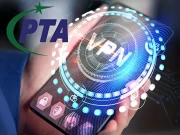 کسی کمپنی نے وی پی این رجسٹریشن کی درخواست نہیں دی