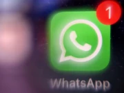 واٹس ایپ کا چینل فالو کرنے کے متعلق نئے فیچر پر کام جاری