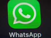 واٹس ایپ اپنے اسٹیٹس فیچر میں اہم اضافہ کرنے جا رہا ہے