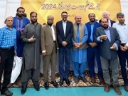 ادارہ 'علم دوست' کی جانب سے'معلوماتِ عامہ' کے ماہرین میں تقسیمِ ایوارڈ 