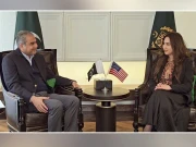 ایف آئی اے کو ایف بی آئی کی طرح جدید بنانے کیلیے امریکی تعاون کا خیرمقدم کریں گے، محسن نقوی