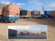 ایف سی بلوچستان نے اسمگلنگ کی کوشش ناکام بنادی، سامان سے بھری 21 گاڑیاں ضبط