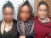 جعلسازی سے شناختی کارڈ حاصل کرنے والی 3 مفرور خواتین گرفتار