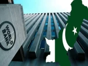  پاکستان کو 20 ارب ڈالر کی فراہمی، عالمی بینک کنٹری پارٹنرشپ فریم ورک جمعرات کو جاری کرے گا