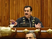 پاکستان اور جاپان کے تعلقات کی تاریخی حیثیت ہے، چیئرمین سینیٹ