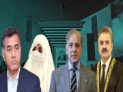 2024، سیاسی تناؤ، عدالتی اصطلاحات اور اہم قانون سازی کا سال