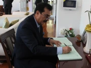  قائم مقام صدر نے فوجی سربراہان کی مدت 5 سال کرنے کے قانون پر دستخط کردیے