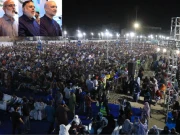 آئندہ 2 سال میں 10 لاکھ نوجوانوں کو مفت آئی ٹی کورسز کرائیں گے، حافظ نعیم الرحمان