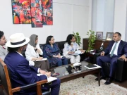 Express News