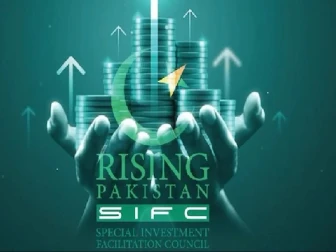 ایس آئی ایف سی کی کاوشوں سے پاکستان سرمایہ کاروں کے لیے موثر پلیٹ فارم بن گیا