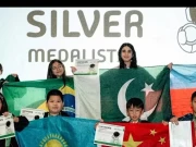 بلوچستان کی ہونہار طالبہ نے قوم کا سرفخر سے بلند کردیا