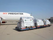 لبنان، غزہ اور شام کے متاثرین کے لیے 24ویں امدادی کھیپ روانہ