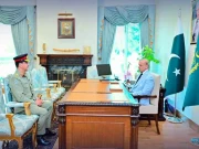 لیفٹیننٹ جنرل عامر رضا کی فور اسٹار جنرل کے عہدے پر ترقی، کمانڈر نیشنل اسٹریٹجک کمانڈ مقرر کردیا گیا