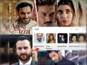 کیا سیف علی خان پاکستانی ڈرامے میں کام کررہے ہیں؟ وکی پیڈیا پر نام شامل