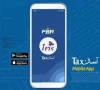 فوٹو: فائل