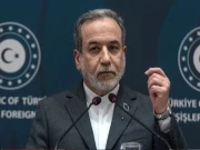 فوٹو: الجزیرہ