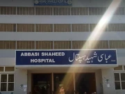 کراچی: عباسی اسپتال میں خواتین کیلئے ملک کے پہلے ہیموفیلیا وارڈ کا افتتاح