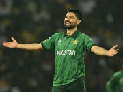 Express News