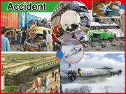 حادثہ ایک دم نہیں ہوتا