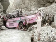 ژوب میں کوچ گہری کھائی میں گرنے سے خواتین و بچوں سمیت 40 مسافر جاں بحق، کئی زخمی