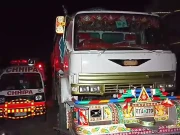 Express News