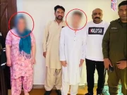 لاہور میں غیر ملکی بن کر نوسربازی کرنے والا گروہ گرفتار