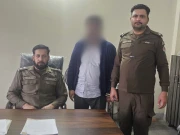 لاہور؛ شہریوں کو بوگس چیک دینے والا اشتہاری ملزم گرفتار