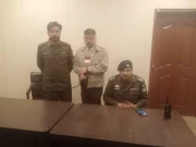 تصاویر کے ذریعے طالبہ کو ہراساں کرنے والا شخص گرفتار