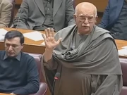 Express News