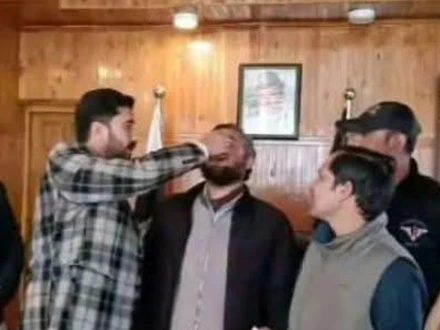 فوٹو اسکرین گریپ