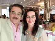 Express News
