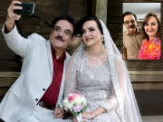 Express News