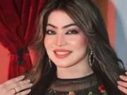 Express News