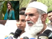 اداکارہ حمیرا کے چچا نے میڈیا کو حقائق بتا دیئے؛ ویڈیو وائرل 