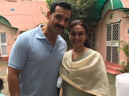 سلمان خان کی فلم ’ریڈی‘ کی ساتھی اداکارہ انتقال کرگئیں